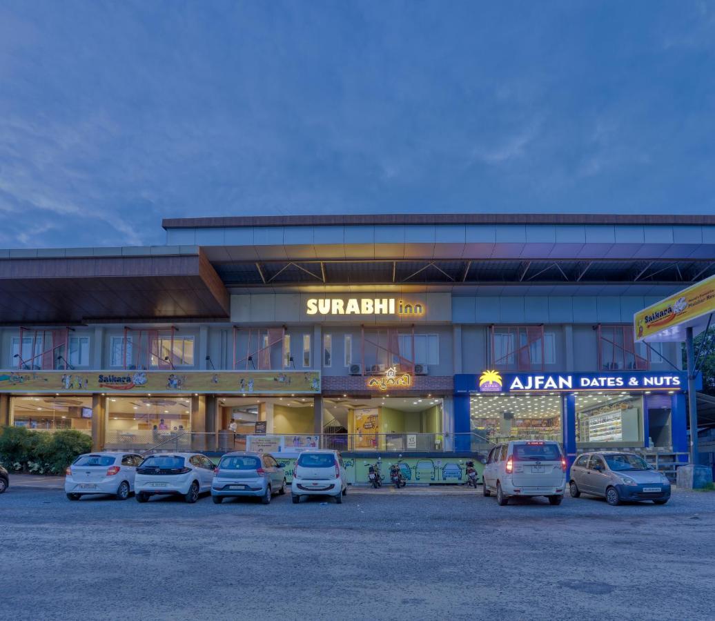 As Airport Inn Kochi Dış mekan fotoğraf